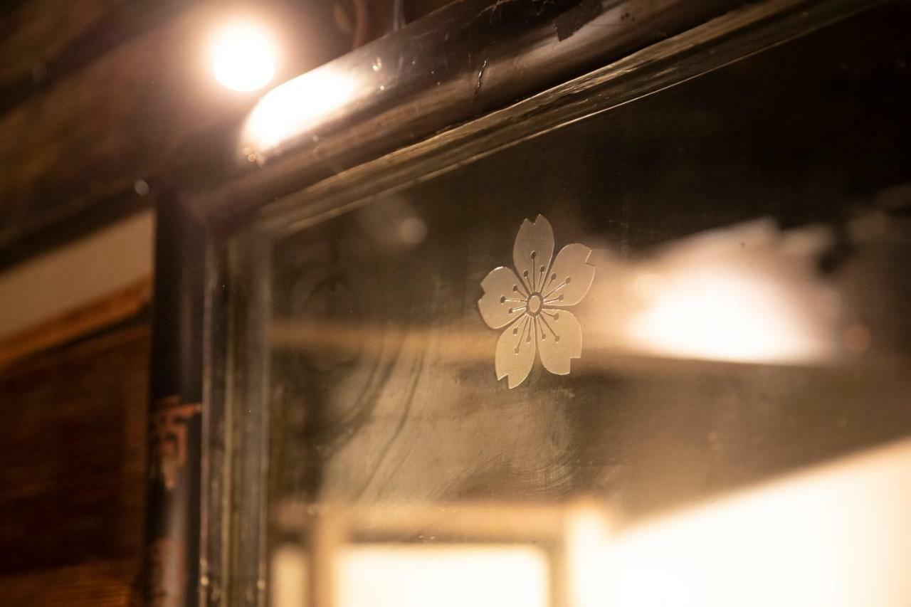 Kanazawa Machiya Kenroku Exterior foto
