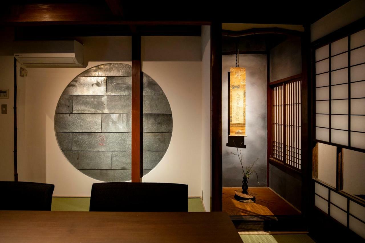 Kanazawa Machiya Kenroku Exterior foto